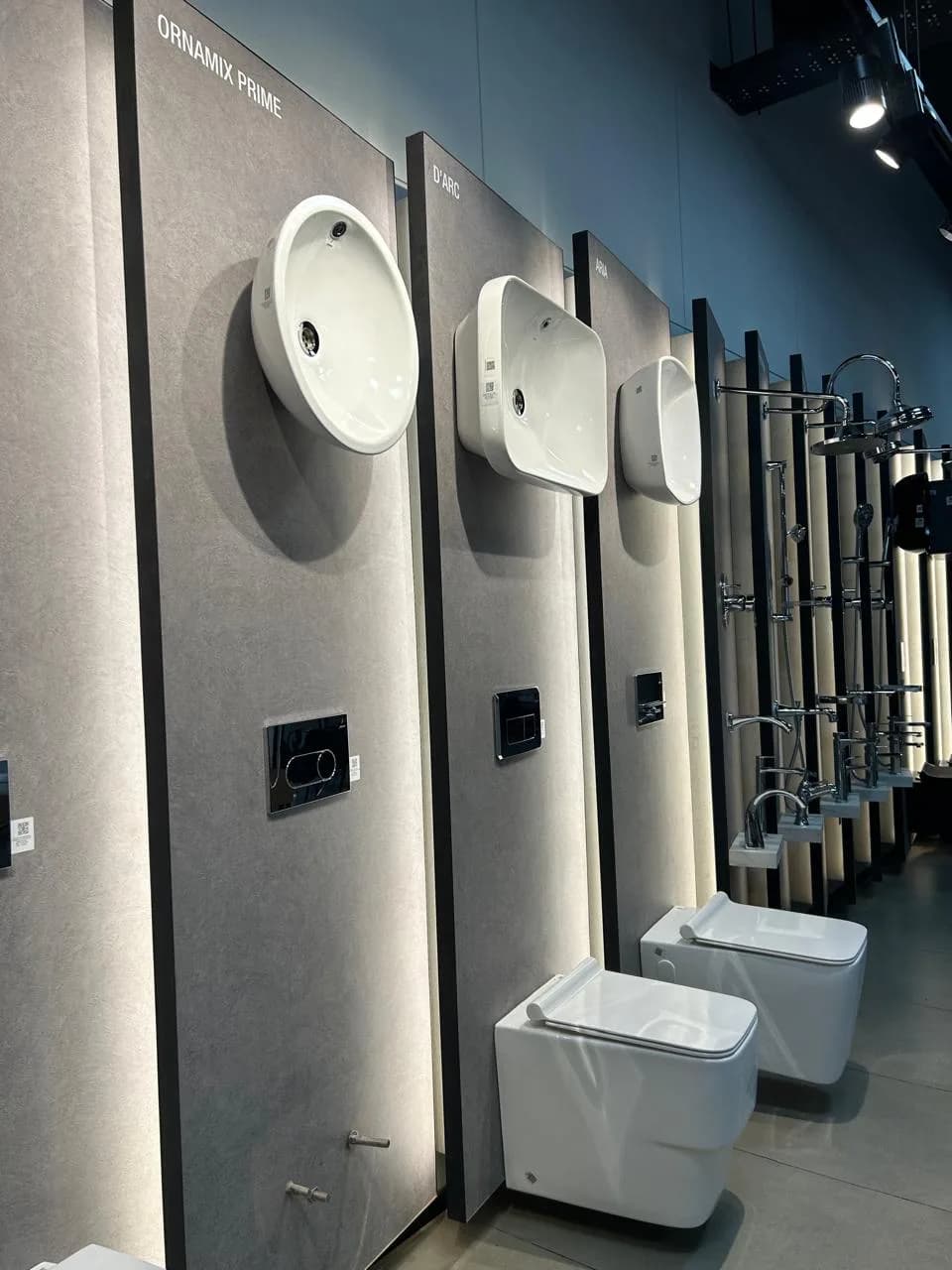 Pandeshwer showroom interior